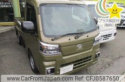 daihatsu hijet-truck 2024 -DAIHATSU 【飛騨 480ｴ6997】--Hijet Truck S510P--0590594---DAIHATSU 【飛騨 480ｴ6997】--Hijet Truck S510P--0590594-