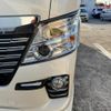 nissan nv350-caravan-van 2018 CFJ1764522 image 12