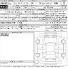 toyota land-cruiser-prado 2023 -TOYOTA 【岐阜 335み1551】--Land Cruiser Prado TRJ150W-0157450---TOYOTA 【岐阜 335み1551】--Land Cruiser Prado TRJ150W-0157450- image 3