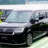 honda stepwagon 2023 -HONDA--Stepwgn 6AA-RP8--RP8-1029264---HONDA--Stepwgn 6AA-RP8--RP8-1029264- image 1