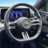 mercedes-benz c-class-station-wagon 2022 -MERCEDES-BENZ--Benz C Class Wagon 3CA-206204C--W1K2062042F052272---MERCEDES-BENZ--Benz C Class Wagon 3CA-206204C--W1K2062042F052272- image 10