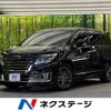 nissan elgrand 2015 -NISSAN--Elgrand DBA-PE52--PE52-052213---NISSAN--Elgrand DBA-PE52--PE52-052213- image 1