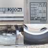 mitsubishi-fuso canter 2019 CFJ1620327 image 15