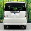 honda n-box 2015 -HONDA--N BOX DBA-JF2--JF2-1407995---HONDA--N BOX DBA-JF2--JF2-1407995- image 15