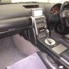 nissan skyline-coupe 2004 -NISSAN--Skyline Coupe CPV35-500492---NISSAN--Skyline Coupe CPV35-500492- image 5