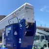 isuzu elf-truck 2019 GOO_NET_EXCHANGE_0400399A30250613W002 image 32
