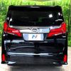 toyota alphard 2022 -TOYOTA--Alphard 3BA-AGH30W--AGH30-0433855---TOYOTA--Alphard 3BA-AGH30W--AGH30-0433855- image 20