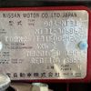 nissan x-trail 2012 -NISSAN--X-Trail DBA-NT31--NT31-306862---NISSAN--X-Trail DBA-NT31--NT31-306862- image 31