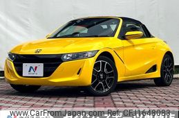 honda s660 2020 CFJ1648083