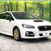 subaru levorg 2017 -SUBARU--Levorg DBA-VM4--VM4-098776---SUBARU--Levorg DBA-VM4--VM4-098776- image 17