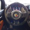 fiat fiat-others 2022 -FIAT--Fiat 3BA-31214T--ZFABF13H9NJG31131---FIAT--Fiat 3BA-31214T--ZFABF13H9NJG31131- image 17