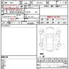 subaru forester 2020 quick_quick_5BA-SK9_SK9-037467 image 16