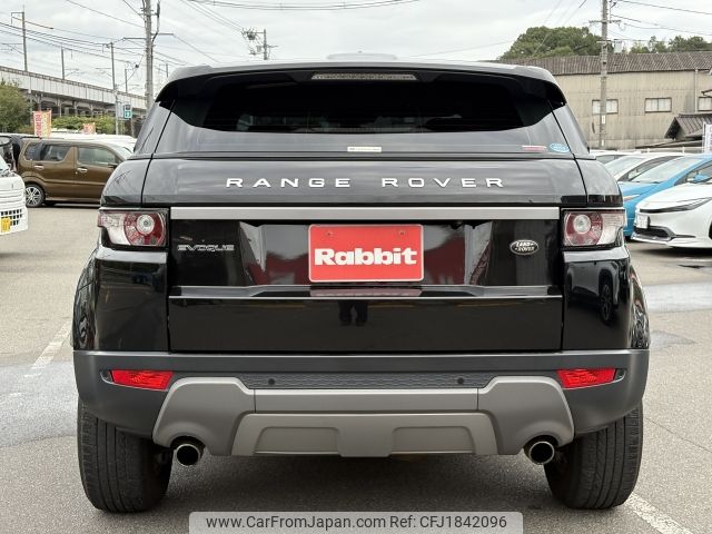 land-rover range-rover 2013 CFJ1842096 image 2