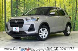 daihatsu rocky 2022 -DAIHATSU--Rocky 5BA-A201S--A201S-0003485---DAIHATSU--Rocky 5BA-A201S--A201S-0003485-