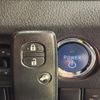 toyota sai 2014 CFJ1687638 image 9