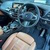 bmw x3 2020 CFJ1894750 image 16
