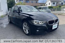 bmw 3-series 2018 -BMW--BMW 3 Series DBA-8A20--WBA8A12030A677702---BMW--BMW 3 Series DBA-8A20--WBA8A12030A677702-