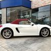 porsche boxster 2013 -PORSCHE--Porsche Boxster ABA-981MA122--WP0ZZZ98ZES110471---PORSCHE--Porsche Boxster ABA-981MA122--WP0ZZZ98ZES110471- image 3