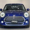 mini mini-others 2019 CFJ1525249 image 17