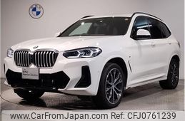 bmw x3 2021 quick_quick_3DA-UZ20_WBA16BZ0X0N126657