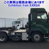 isuzu giga 2017 -ISUZU--Giga EXD52BD-7001036---ISUZU--Giga EXD52BD-7001036- image 19