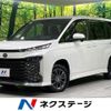 toyota voxy 2022 -TOYOTA--Voxy 6BA-MZRA95W--MZRA95-0002781---TOYOTA--Voxy 6BA-MZRA95W--MZRA95-0002781- image 1