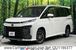 toyota voxy 2022 -TOYOTA--Voxy 6BA-MZRA95W--MZRA95-0002781---TOYOTA--Voxy 6BA-MZRA95W--MZRA95-0002781-