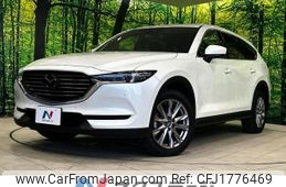 mazda cx-8 2020 CFJ1776469