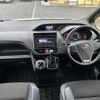 toyota noah 2018 -TOYOTA--Noah DBA-ZRR80W--ZRR80-0477278---TOYOTA--Noah DBA-ZRR80W--ZRR80-0477278- image 18