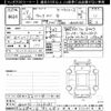 toyota camry 2017 -TOYOTA--Camry AXVH70-1008281---TOYOTA--Camry AXVH70-1008281- image 3