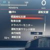 nissan ariya 2022 CFJ1625836 image 5