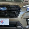 subaru forester 2023 quick_quick_4BA-SK5_SK5-033626 image 19