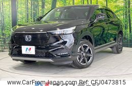 honda vezel 2021 -HONDA--VEZEL 6AA-RV6--RV6-1007439---HONDA--VEZEL 6AA-RV6--RV6-1007439-