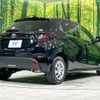 toyota yaris 2020 CFJ1674425 image 17