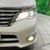 nissan serena 2015 quick_quick_HFC26_HFC26-283085 image 15