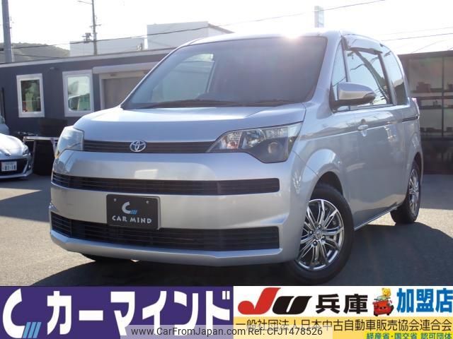 toyota spade 2012 quick_quick_DBA-NCP141_NCP141-9026094 image 1