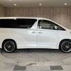 toyota alphard 2012 CFJ1669554 image 19