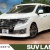 nissan elgrand 2016 CFJ1825643 image 1