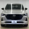 mazda mazda-others 2022 -MAZDA--CX-60 3CA-KH3R3P--KH3R3P-100341---MAZDA--CX-60 3CA-KH3R3P--KH3R3P-100341- image 2