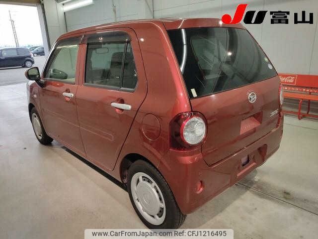 daihatsu mira-tocot 2020 -DAIHATSU--Mira Tocot LA550S-LA550S-0038926---DAIHATSU--Mira Tocot LA550S-LA550S-0038926- image 2