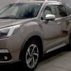 subaru forester 2022 CFJ1519135 image 5