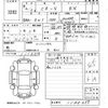 honda cr-v 2020 -HONDA 【山口 340ぬ31】--CR-V RW1-1100355---HONDA 【山口 340ぬ31】--CR-V RW1-1100355- image 3