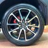 toyota yaris-cross 2023 -TOYOTA 【名変中 】--Yaris Cross MXPJ10--3080784---TOYOTA 【名変中 】--Yaris Cross MXPJ10--3080784- image 26