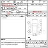 honda fit 2013 CFJ1507605 image 21