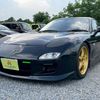 mazda rx-7 1997 f003bf6749e4472946f219ad97d1cd8f image 1