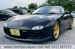 mazda rx-7 1997 f003bf6749e4472946f219ad97d1cd8f