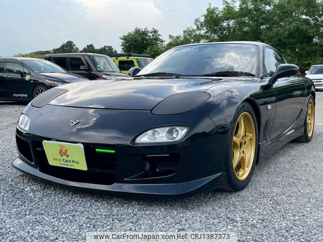 mazda rx-7 1997 f003bf6749e4472946f219ad97d1cd8f image 1