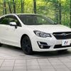 subaru impreza-wagon 2015 -SUBARU--Impreza Wagon DBA-GP7--GP7-091484---SUBARU--Impreza Wagon DBA-GP7--GP7-091484- image 17