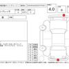 subaru impreza 2004 -SUBARU--Impreza GDB--GDB-025184---SUBARU--Impreza GDB--GDB-025184- image 4