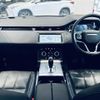 land-rover range-rover 2022 -ROVER--Range Rover 5BA-LZ2XA--SALZA2AX2PH193008---ROVER--Range Rover 5BA-LZ2XA--SALZA2AX2PH193008- image 16